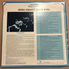 GIORA FEIDMAN - THE ART OF KLEZMER JEWISG SOUL MUSIC (1979) 2.EL PLAK