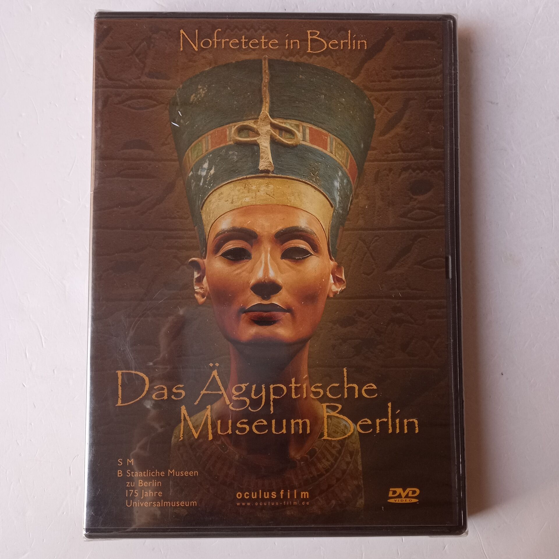 DAS AGYPTISCHE MUSEUM BERLIN - DVD AMBALAJINDA SIFIR