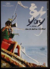 YAY - THE BOW - KIM KI-DUK - DVD 2.EL
