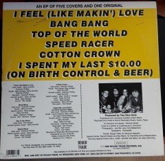 TWO NICE GIRLS - LIKE A VERSION (1990) - PLAK 2.EL