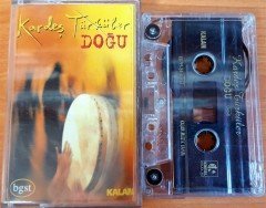 KARDEŞ TÜRKÜLER - DOĞU KASET 2.EL