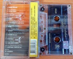 KARDEŞ TÜRKÜLER - DOĞU KASET 2.EL