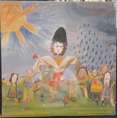 PARI LOUYS BOURBADIG  ԲԱՐԻ ԼՈՅՍ ՊՈՒՐՊԱՏԻԿ GOOD MORNING BOURBADIG - ERMENİCE ÇOCUK ŞARKILARI - 2.EL PLAK