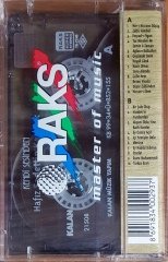 KENDİ SESİNDEN HAFIZ SADETTİN KAYNAK / ARŞİV SERİSİ (1999) KALAN MÜZİK KASET SIFIR