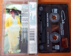 ÇELİK - SEVDAN GÖZÜMÜN BEBEĞİ KASET 2.EL