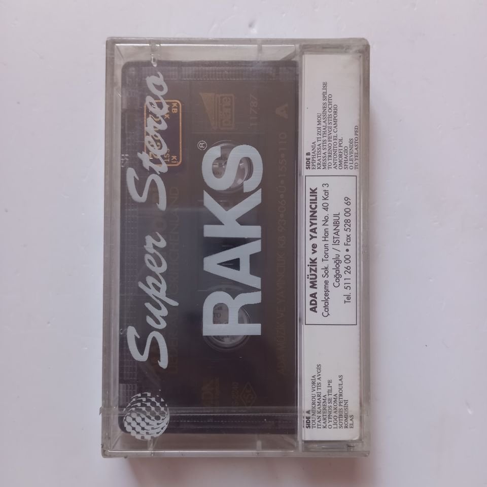 MARIA FARANTOURI - LIEDER AUS GRIECHENLAND (1993) - KASET SIFIR