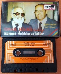 İSMAİL BÜLBÜL HOCADAN MÜNACAT-KASİDELER VE İLAHİLER - KASET 2.EL