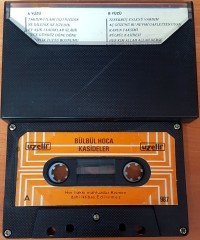 İSMAİL BÜLBÜL HOCADAN MÜNACAT-KASİDELER VE İLAHİLER - KASET 2.EL