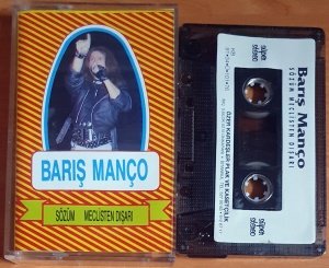 BARIŞ MANÇO - SÖZÜM MECLİSTEN DIŞARI (1991) - KASET ÖZER KARDEŞLER 2.EL