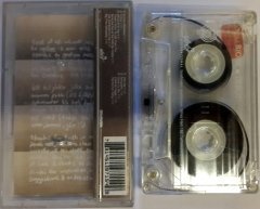 BJORK DEBUT (1993) CASSETTE 1993 MADE IN TURKEY ''USED''