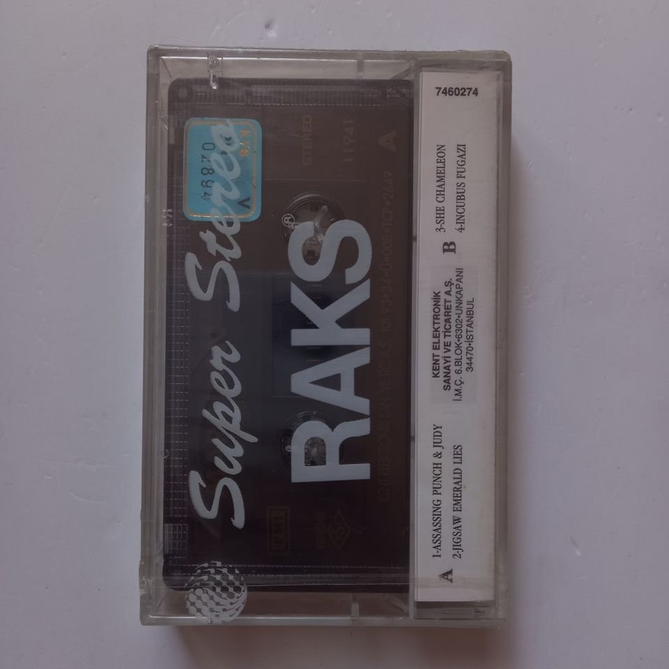 MARILLION - FUGAZI (1993) - KASET SIFIR