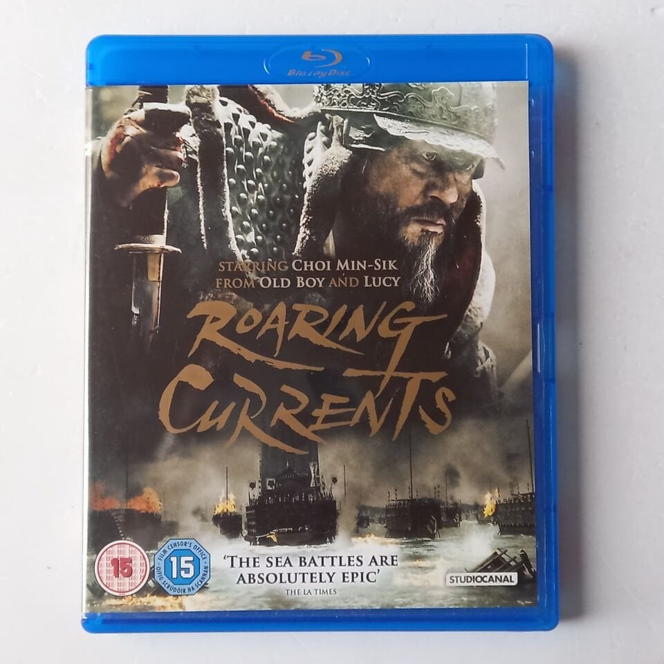 THE ADMIRAL: ROARING CURRENTS - CHOI MIN-SIK, KIM MYUNG-GON - BLU-RAY 2.EL