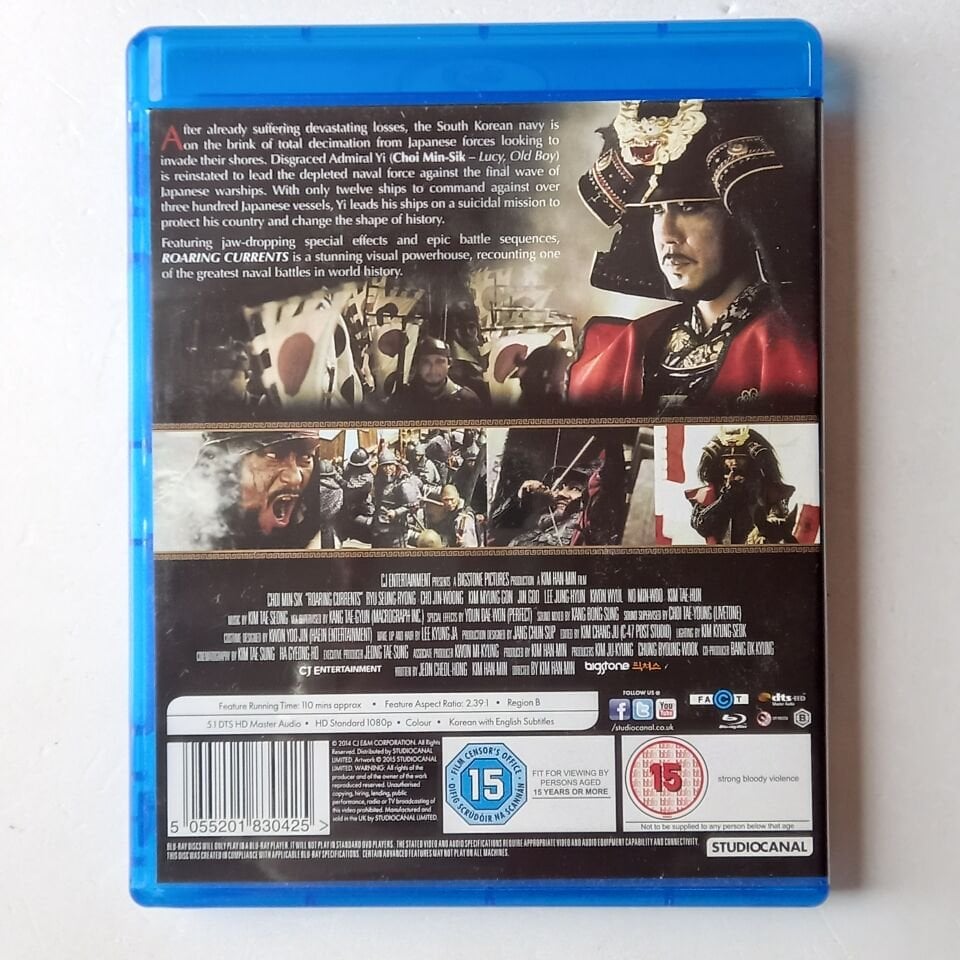 THE ADMIRAL: ROARING CURRENTS - CHOI MIN-SIK, KIM MYUNG-GON - BLU-RAY 2.EL