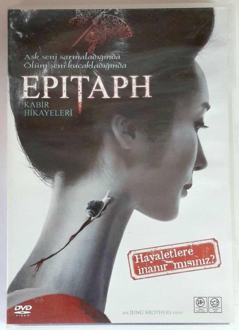 KABİR HİKAYELERİ - EPITAPH - JUNG BROTHERS - DVD SIFIR