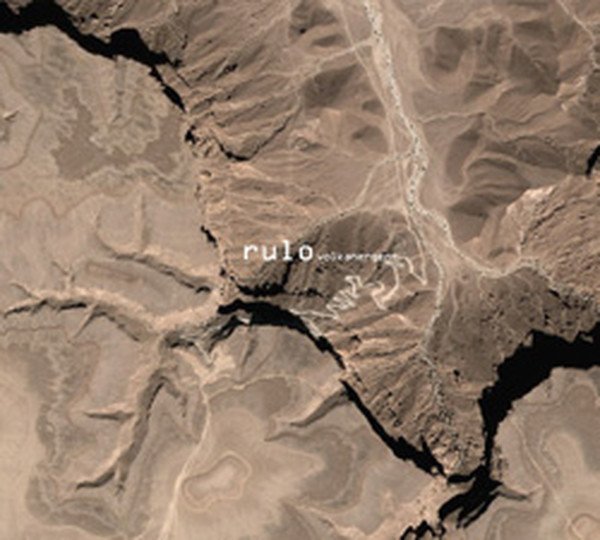 VOLKAN ERGEN - RULO (2007) - CD SIFIR