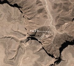 VOLKAN ERGEN - RULO (2007) - CD SIFIR