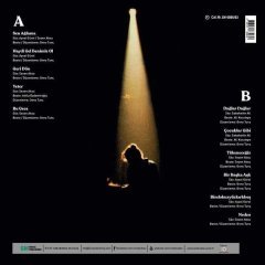 SEZEN AKSU - SEN AĞLAMA (1984) - LP SIFIR PLAK