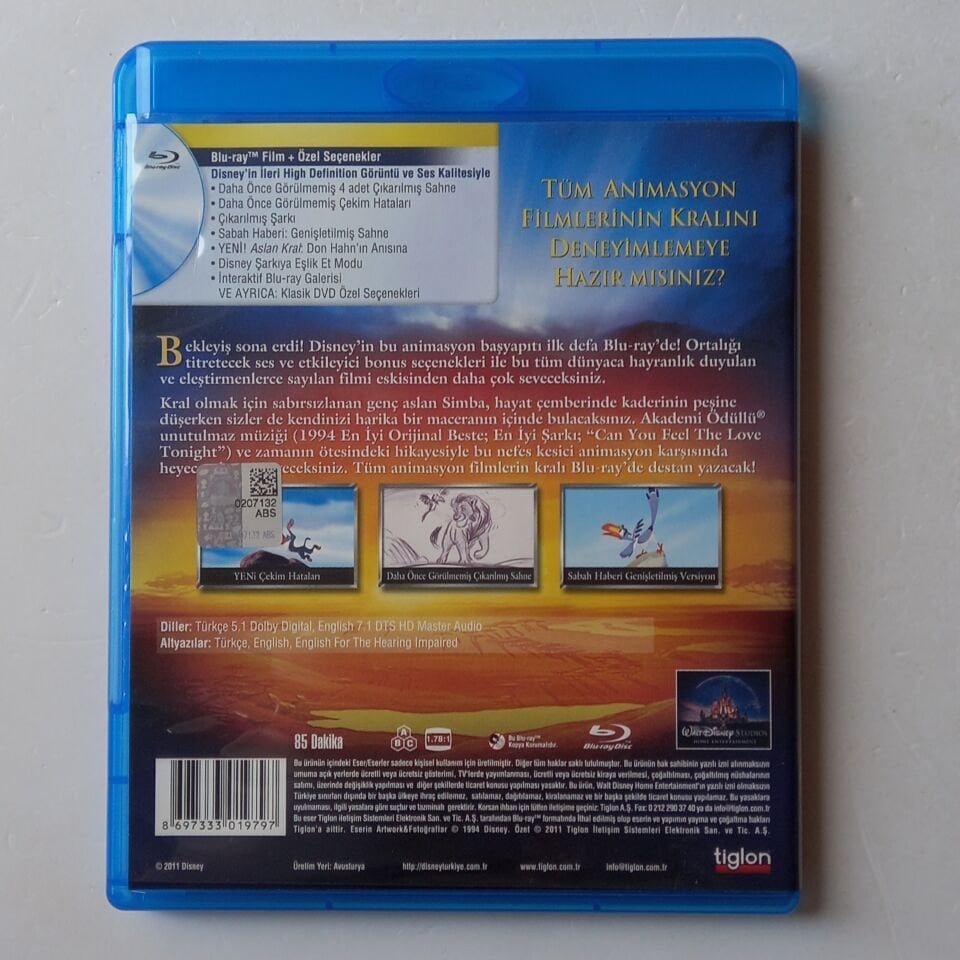 ASLAN KRAL / PIRLANTA VERSİYONU - BLU-RAY 2.EL