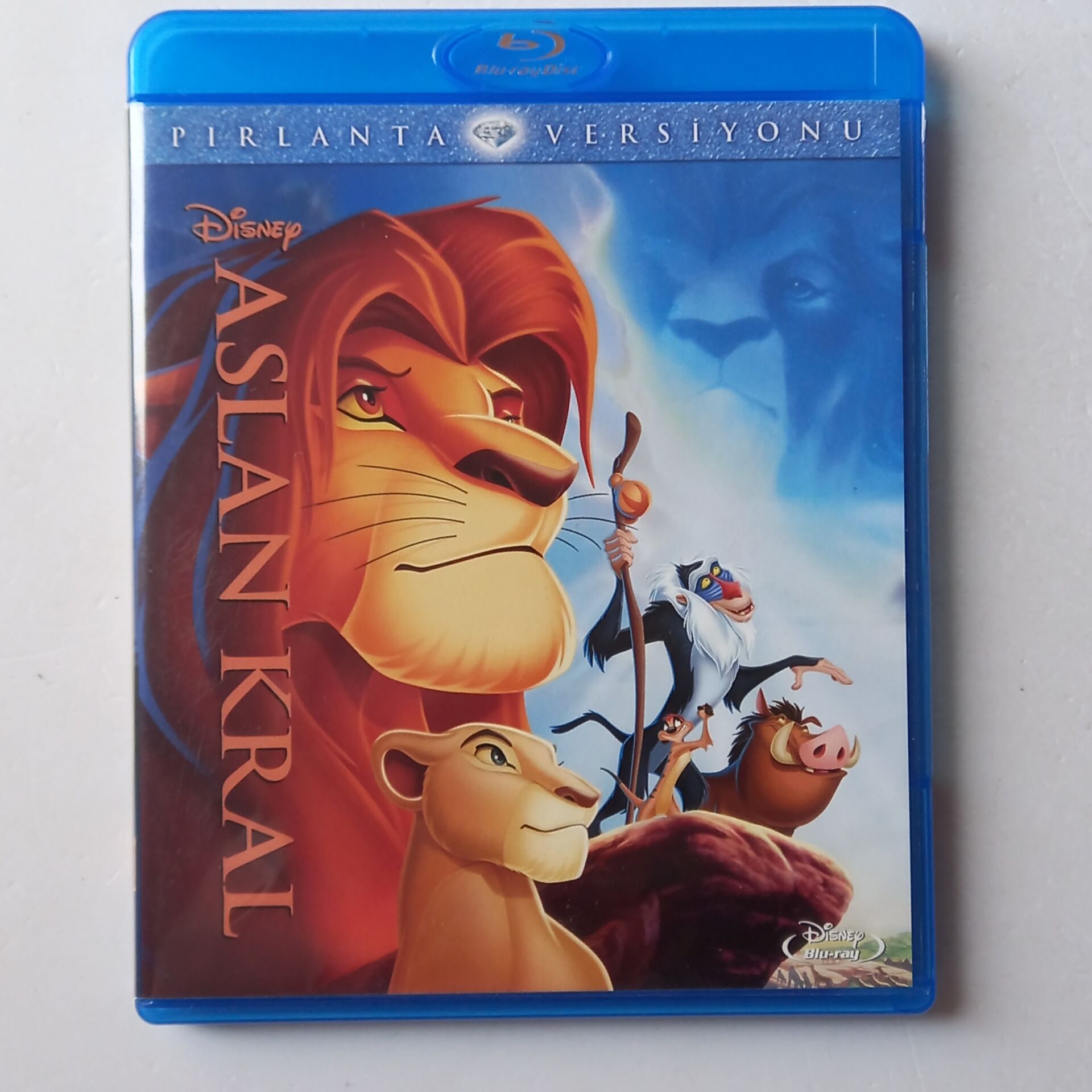 ASLAN KRAL / PIRLANTA VERSİYONU - BLU-RAY 2.EL