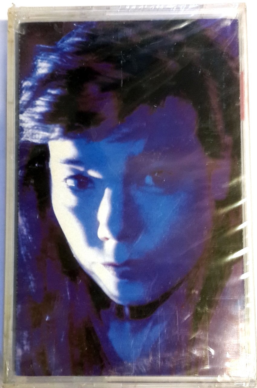 BJORK - TELEGRAM CASSETTE 1996 MADE IN TURKEY ''NEW''