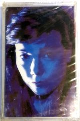 BJORK - TELEGRAM CASSETTE 1996 MADE IN TURKEY ''NEW''