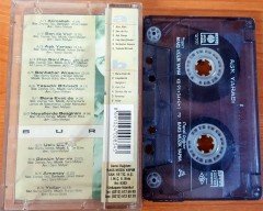 BURCU GÜNEŞ - AŞK YARASI KASET 2.EL