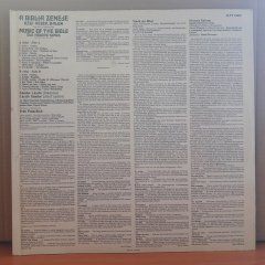 MUSIC OF THE BIBLE OLD HEBREW SONGS LASZLO SANDOR - LP 2.EL PLAK