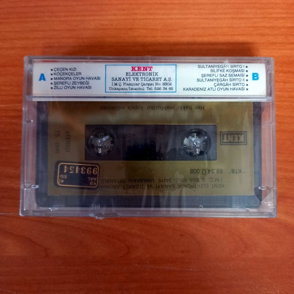 DOĞAN CANKU - KÖÇEKÇELER (1988) - KASET SIFIR