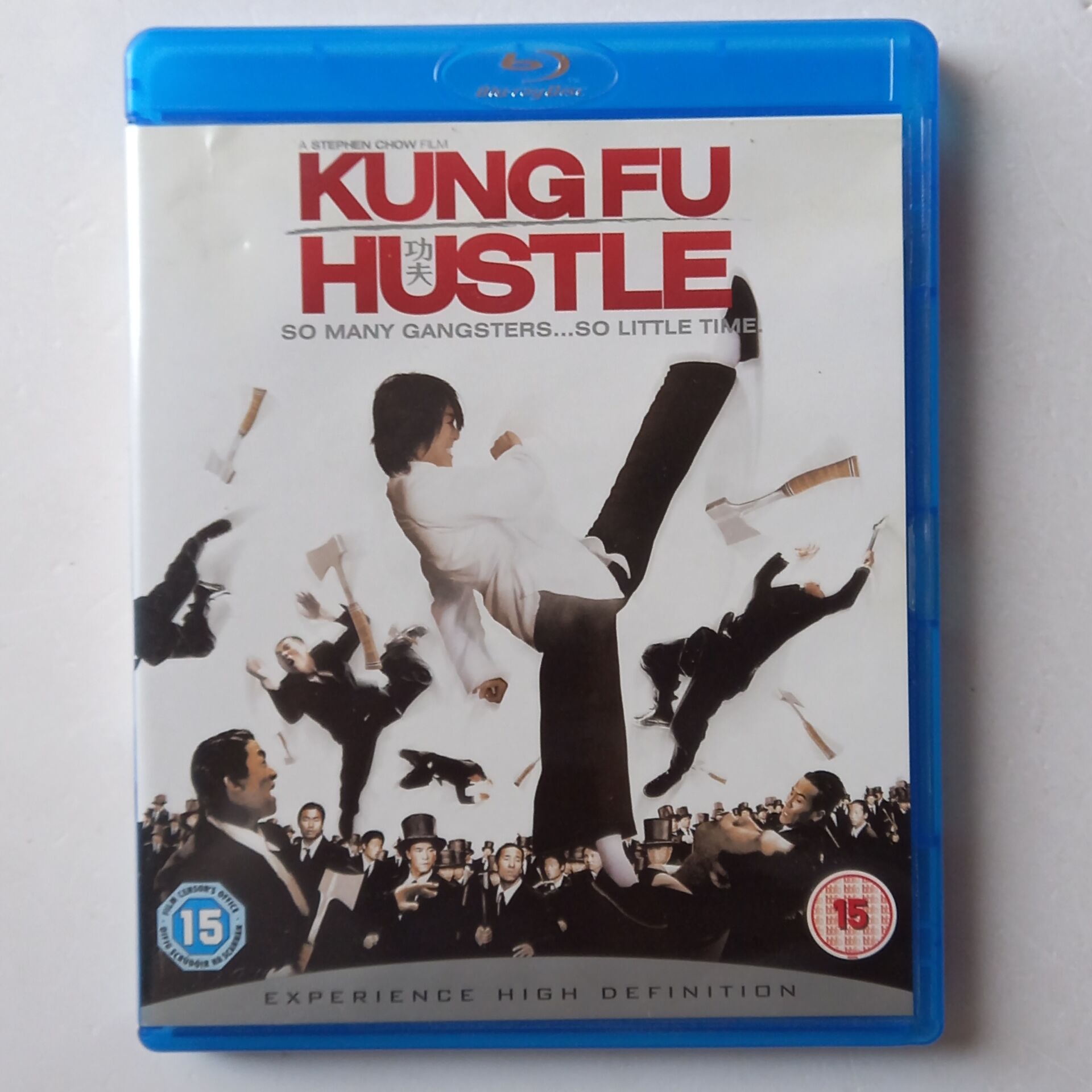 KUNG FU HUSTLE - STEPHEN CHOW, WAH YUEN, DONG ZHI HUA - BLU-RAY 2.EL