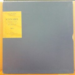 BEETHOVEN: PIANO CONCERTO NO.5, ARTHUR SCHABEL, PHILHARMONIA ORCHESTRA, ALCEO GALLIERA - PLAK 2.EL