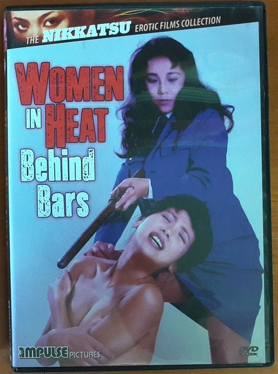 WOMEN IN HEAT BEHIND BARS - DVD 2.EL 1. BÖLGE TR ALTYAZI YOKTUR