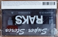 SEVDA DERİNLERDEDİR / İNCİ ÇAYIRLI, HİLMİ YAVUZ, GÖNÜL PAÇACI (1995) - KASET KALAN MÜZİK SIFIR