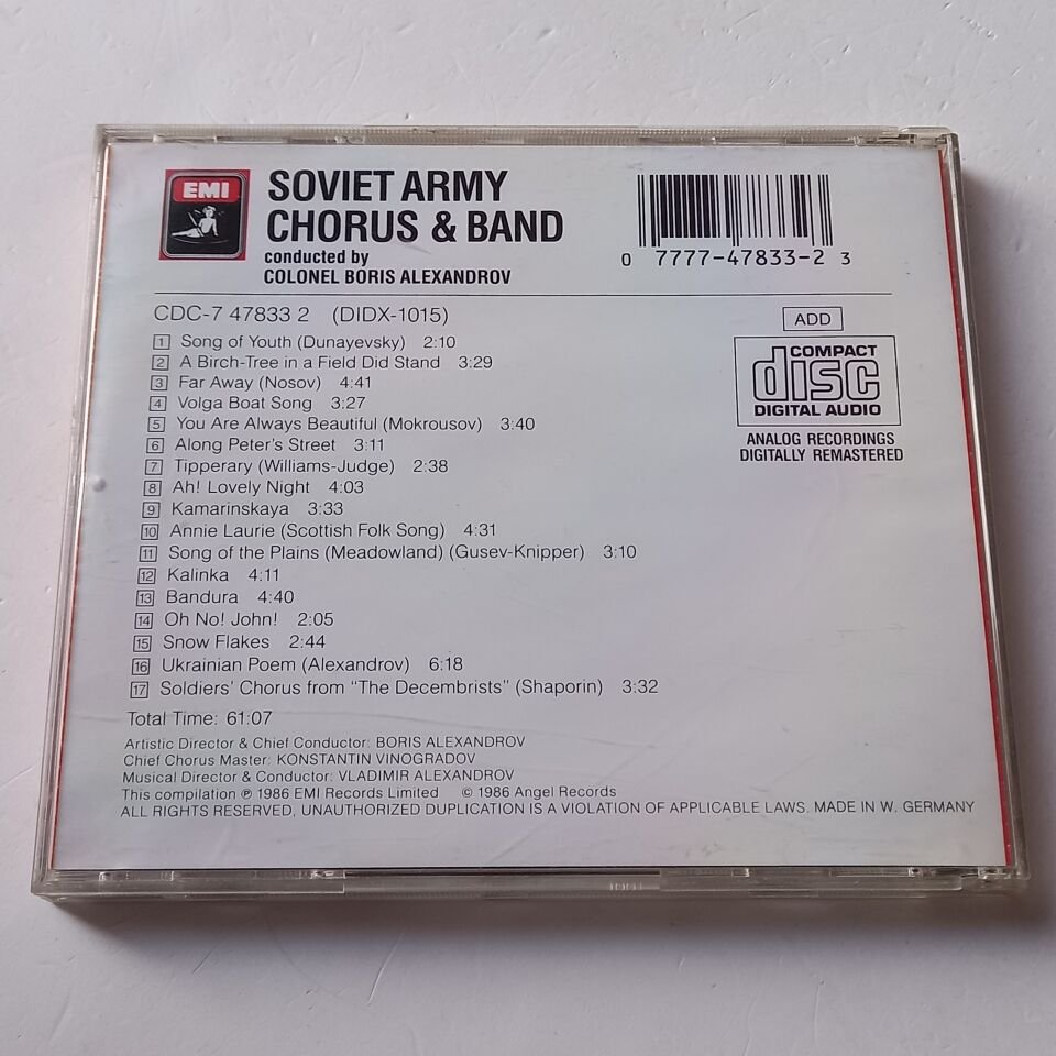 SOVIET ARMY CHORUS & BAND – SOVIET ARMY CHORUS & BAND (1986) - CD REMASTERED 2.EL
