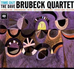 DAVE BRUBECK - TIME OUT (1959) - LP 180GR 2010 EDITION SIFIR PLAK