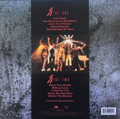 BON JOVI - SLIPPERY WHEN WET (1986) - LP 180GR 2016 EDITION SIFIR PLAK