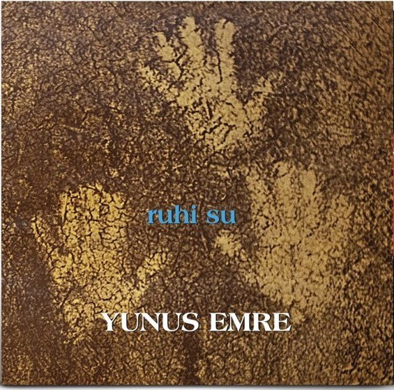 RUHİ SU - YUNUS EMRE (1972) - LP 2021 BASIM SIFIR PLAK