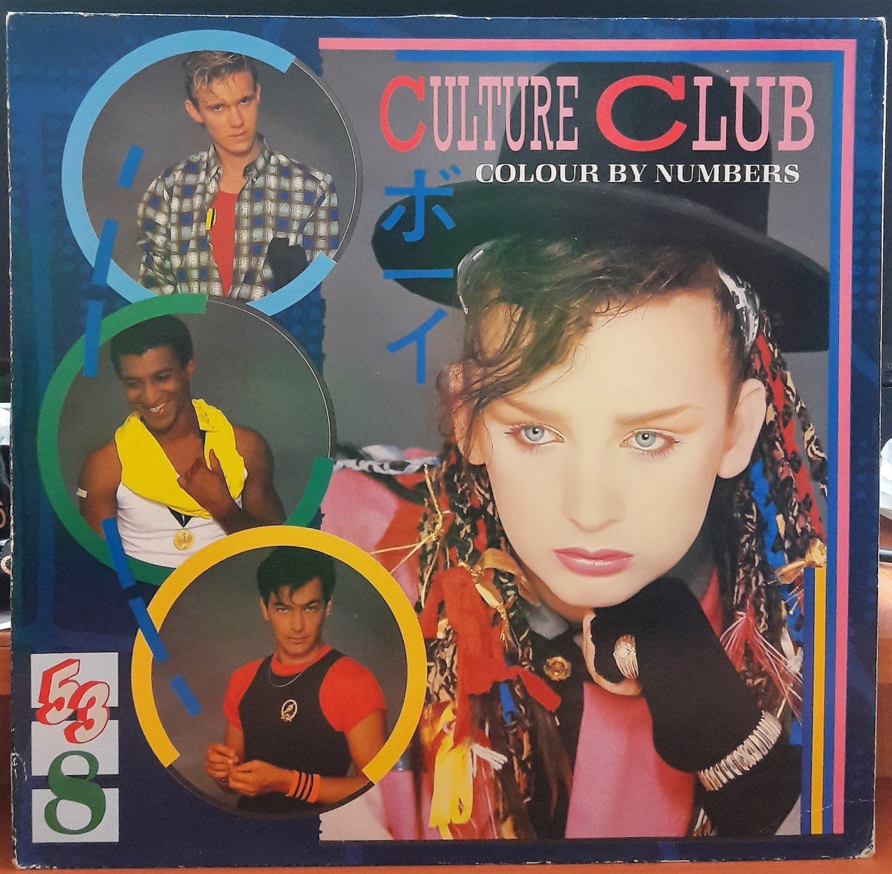 CULTURE CLUB - COLOUR BY NUMBERS (1983) - PLAK 2.EL