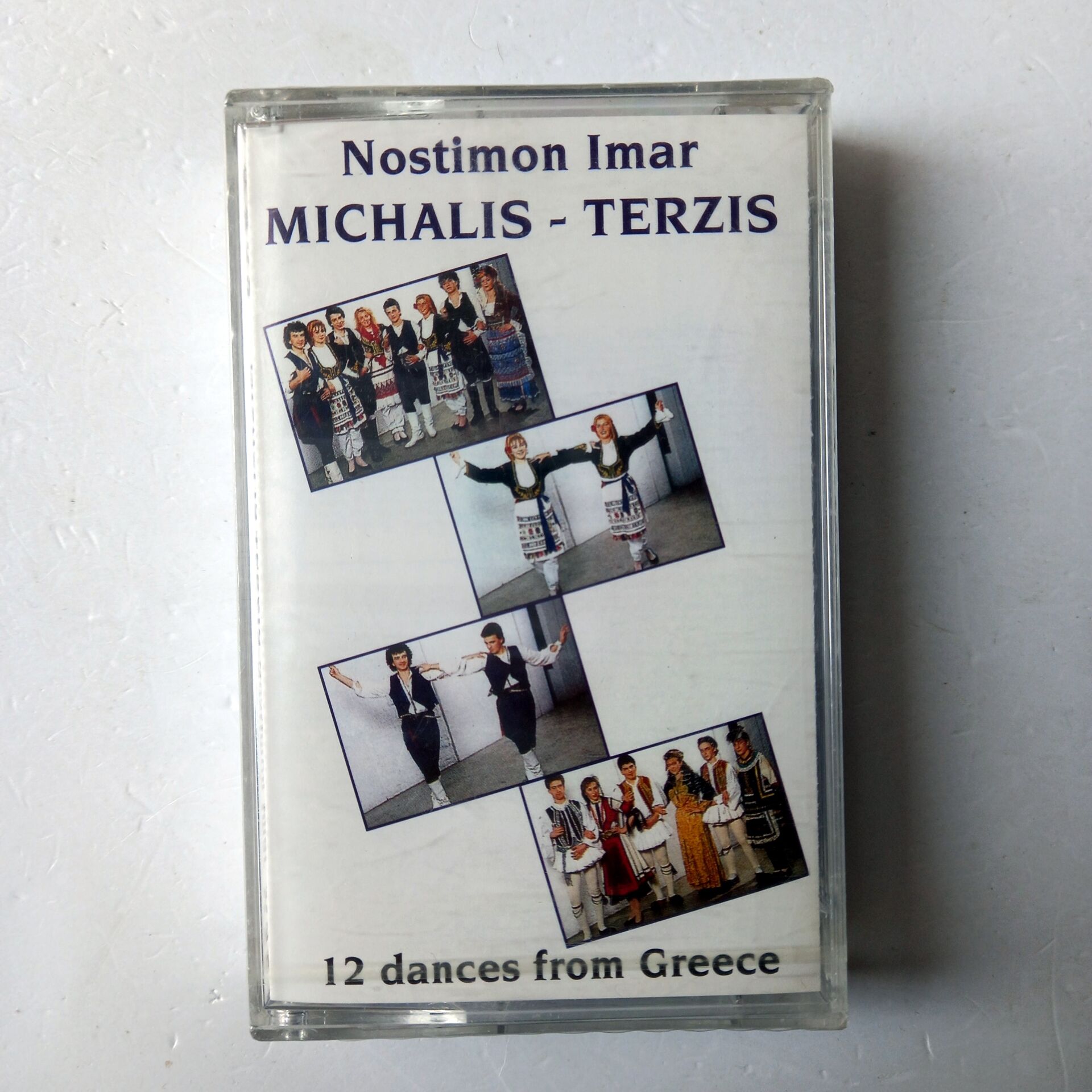 MICHALIS TERZIS / NOSTIMON IMAR - 12 DANCES FROM GREECE (1993) - KASET SIFIR