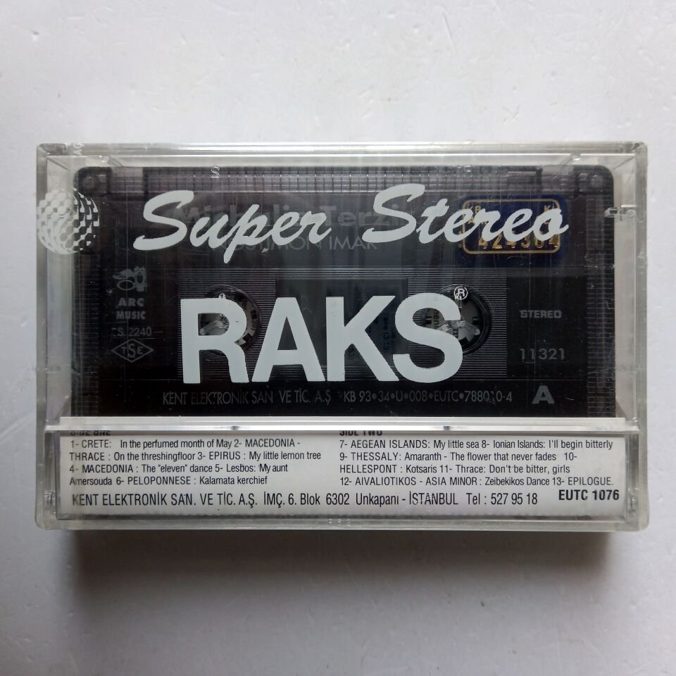 MICHALIS TERZIS / NOSTIMON IMAR - 12 DANCES FROM GREECE (1993) - KASET SIFIR