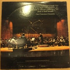 BRAHMS DOUBLE CONCERTO DAVID OISTRAKH ROSTROPOVICH SZELL 2.EL PLAK
