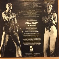 THE NEXT MAN SOUNDTRACK MICHAEL KAMEN (1976) 2.EL PLAK