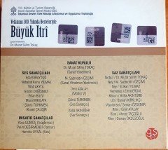 VEFATININ 300. YILINDA BESTELERİYLE BÜYÜK ITRİ / SANAT YÖNETMENİ: DR. MURAT SALİM TOKAÇ / SESLİ YAYIN 8-9-10-11 4CD 2.EL