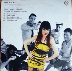 EVDOKIA KADI - FEMME FATALE / EUROVISION SONG CONTEST CYPRUS ENTRY 2008 (2008) - CD PROMO SINGLE 2.EL