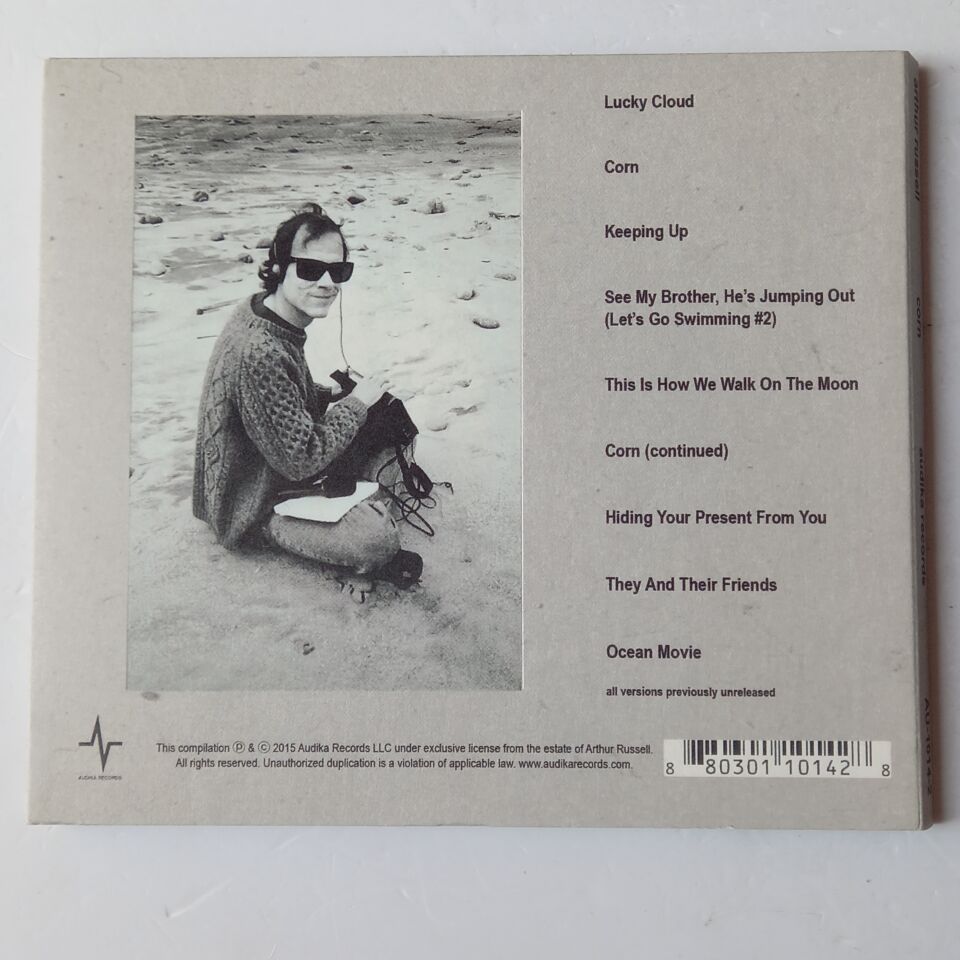 ARTHUR RUSSELL – CORN (2015) - CD DIGIPAK 2.EL
