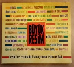 BÜYÜK RESİM - TESYEV 15.YIL 1 ŞARKI 14 ÖYKÜ (2014) - CD FERİDUN DÜZAĞAÇ MURAT BOZ IŞIN KARACA 2.EL