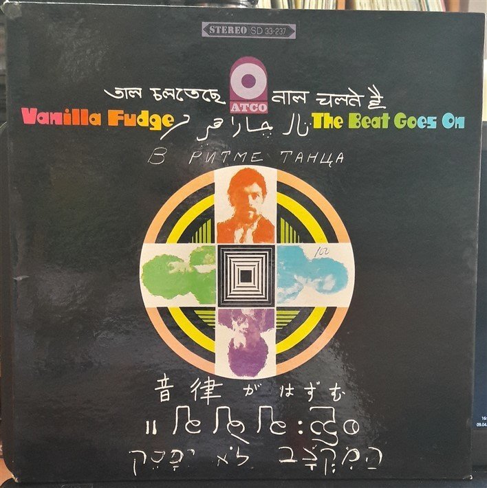 VANILLA FUDGE - THE BEAT GOES ON (1968) - 2.EL PLAK