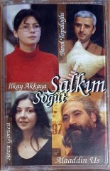 SALKIM SÖĞÜT / İLKAY AKKAYA, BİROL TOPALOĞLU, ARZU GÖRÜCÜ, ALAADDİN US - KASET BEYOĞLU METROPOL SIFIR
