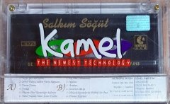 SALKIM SÖĞÜT / İLKAY AKKAYA, BİROL TOPALOĞLU, ARZU GÖRÜCÜ, ALAADDİN US - KASET BEYOĞLU METROPOL SIFIR