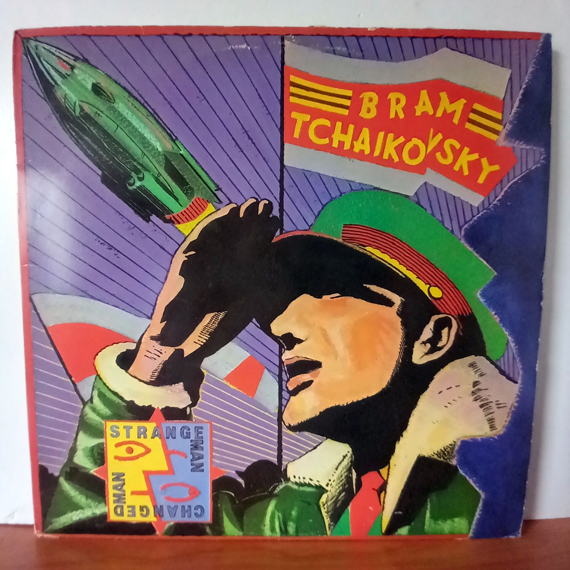 BRAM TCHAIKOVSKY – STRANGE MAN, CHANGED MAN (1979) - LP 2.EL PLAK