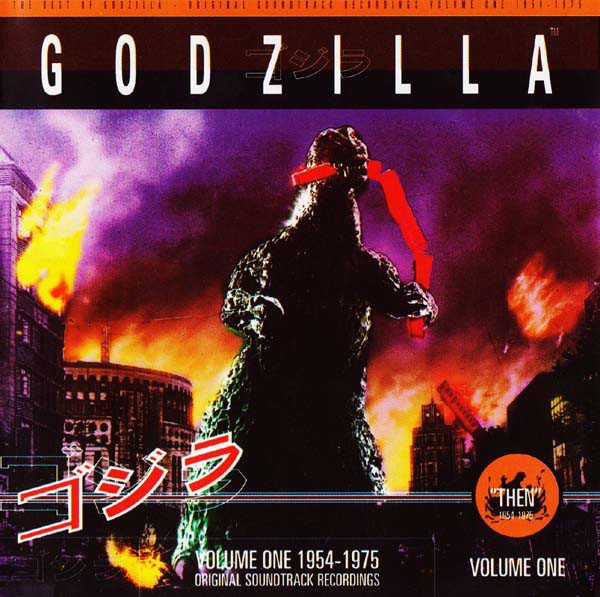 BEST OF GODZILLA 1954-1975 VOLUME ONE - SOUNDTRACK (1998) - CD 2.EL